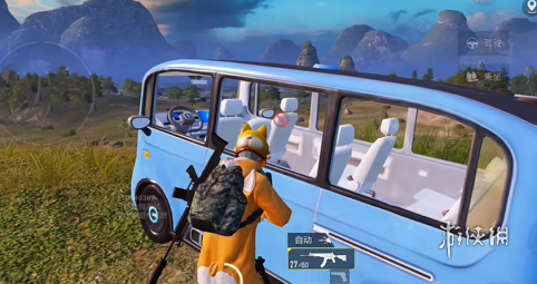 和平精英七大兵种的能力