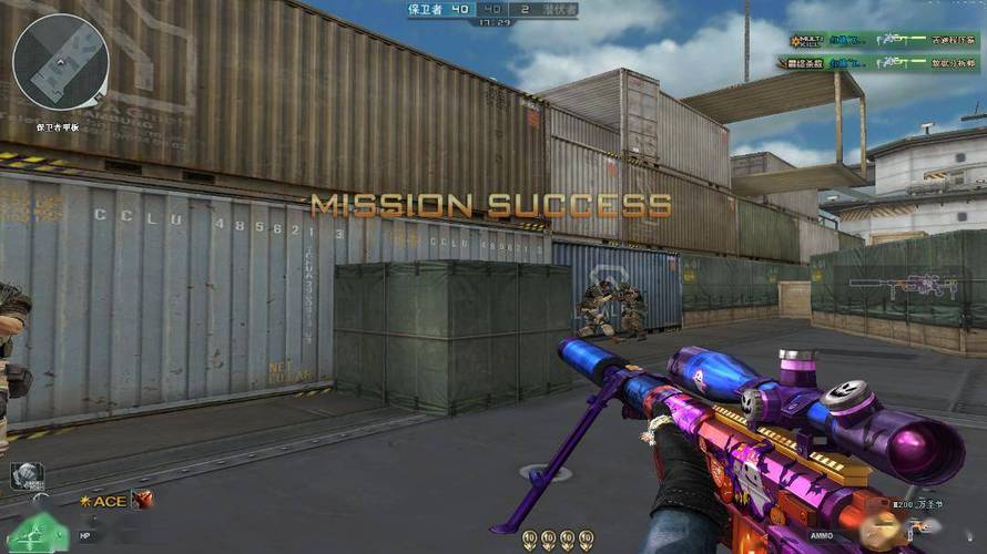 和平精英辅助【火海直装V1.0】超变态功能 人物变大加速跳远 载具加速 人物枪械美化 无后坐力 开火自瞄 超广角视角 聚点防抖 范围追踪