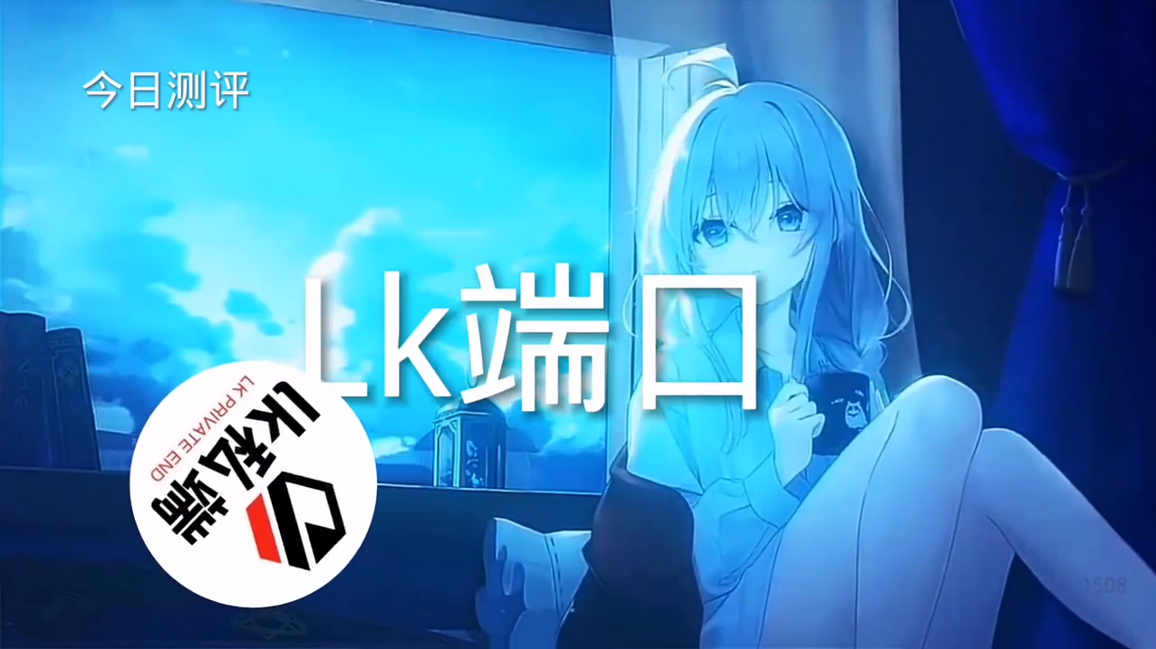 和平精英辅助【凯蒂猫一体直装】人物透视 平板视角 无后坐力 锁死自瞄 子弹追踪 方框射线 骨骼显示 物资显示